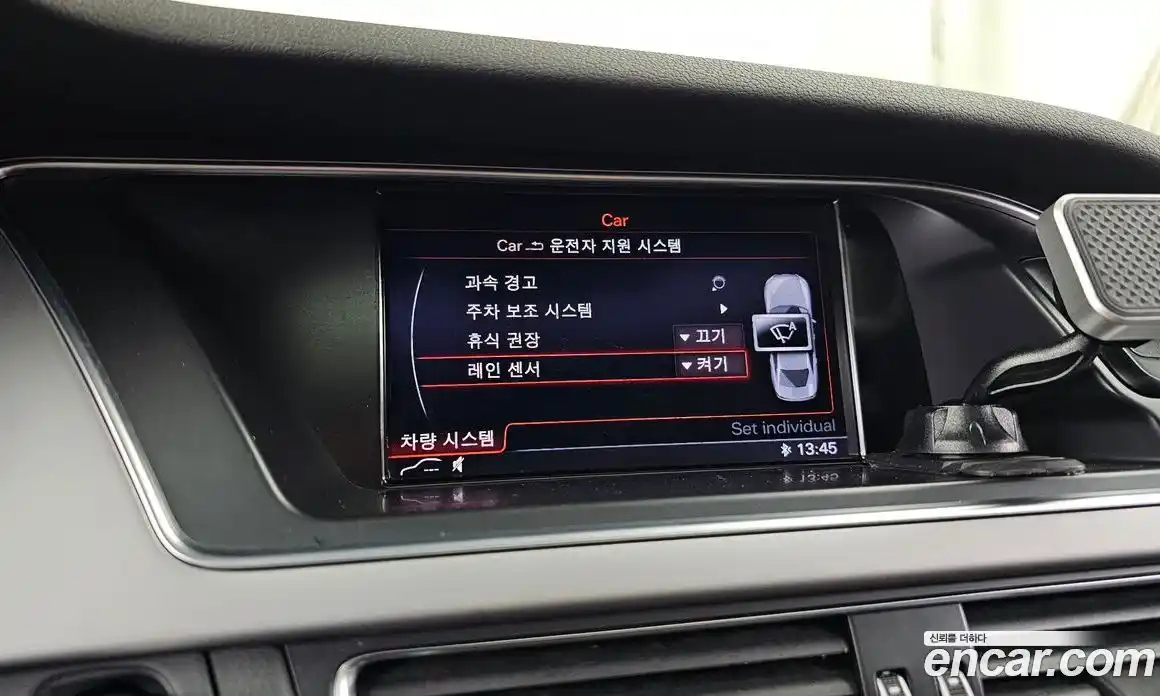 Audi A4 2015 2.0 Автомат в Москве № 196520, фото 13