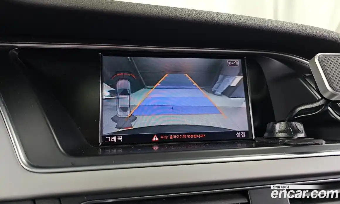 Audi A4 2015 2.0 Автомат в Москве № 196520, фото 16