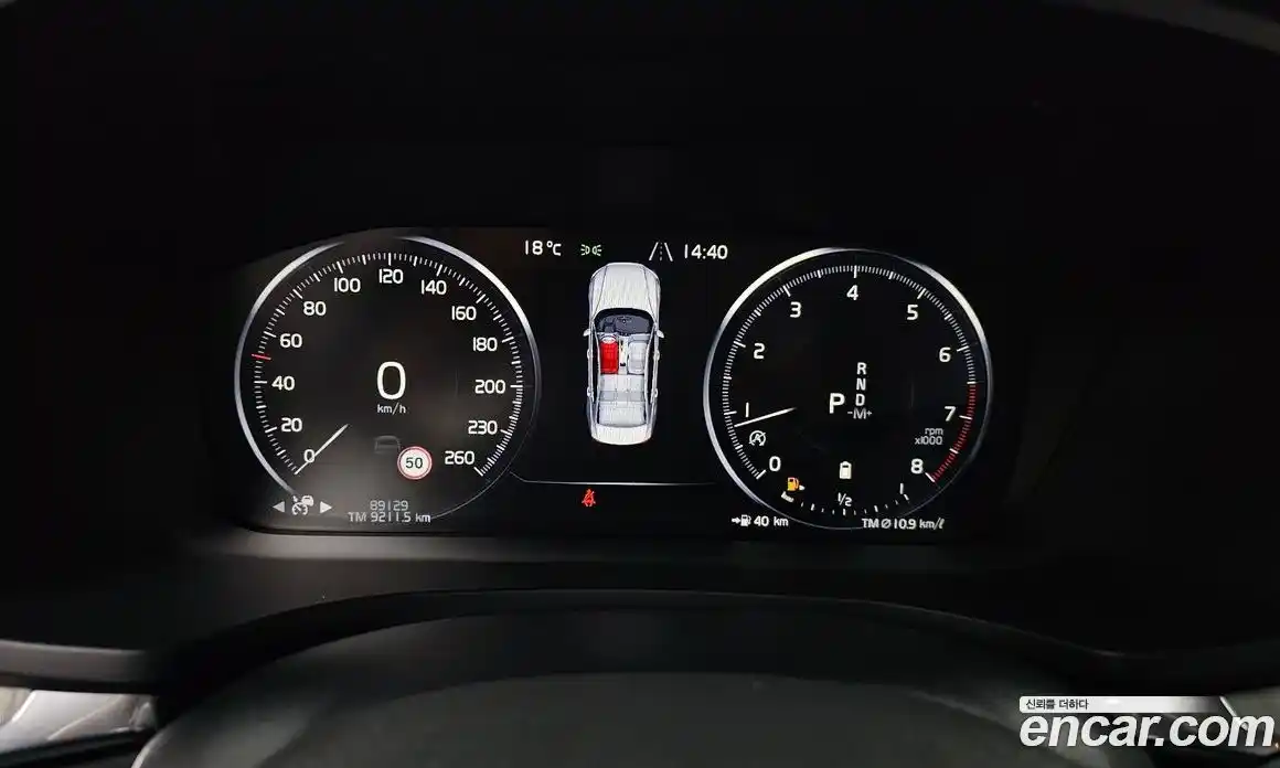 Volvo S60 2021 2.0 Автомат в Москве № 197109, фото 16