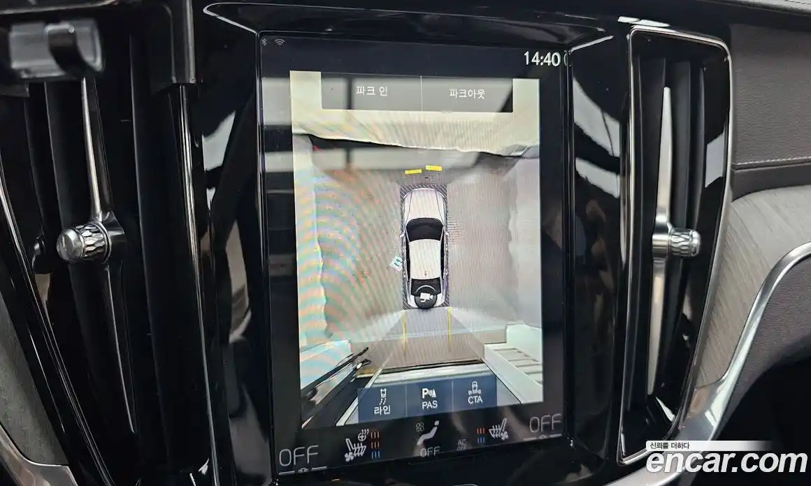 Volvo S60 2021 2.0 Автомат в Москве № 197109, фото 7