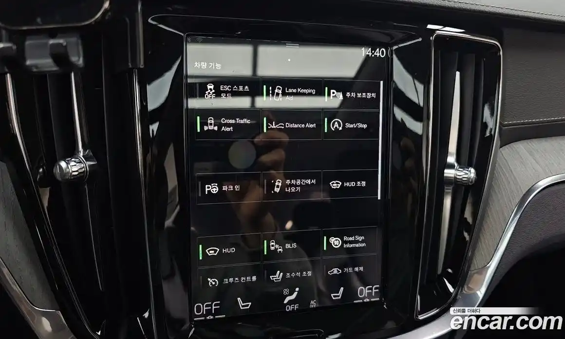 Volvo S60 2021 2.0 Автомат в Москве № 197109, фото 10