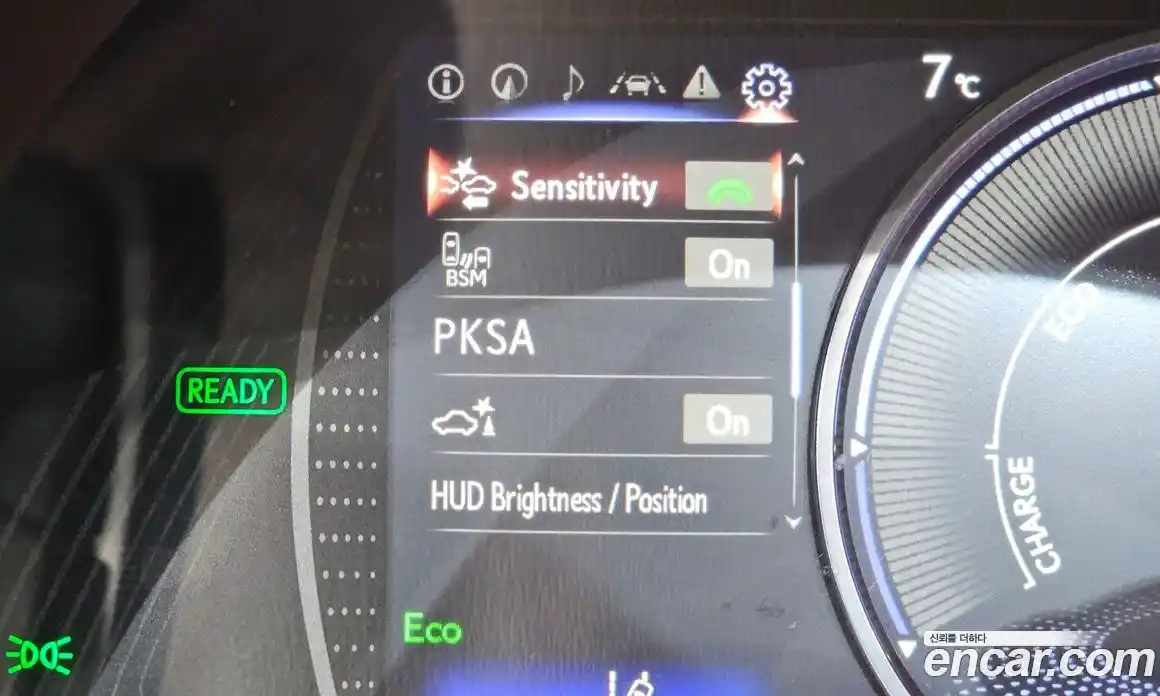 Lexus ES 2021 2.5 Автомат в Москве № 198859, фото 17