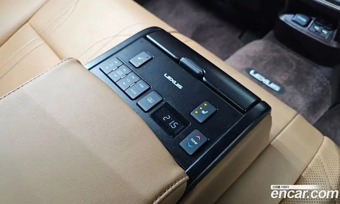 Lexus ES 2021 2.5 Автомат в Москве № 198859, фото 3