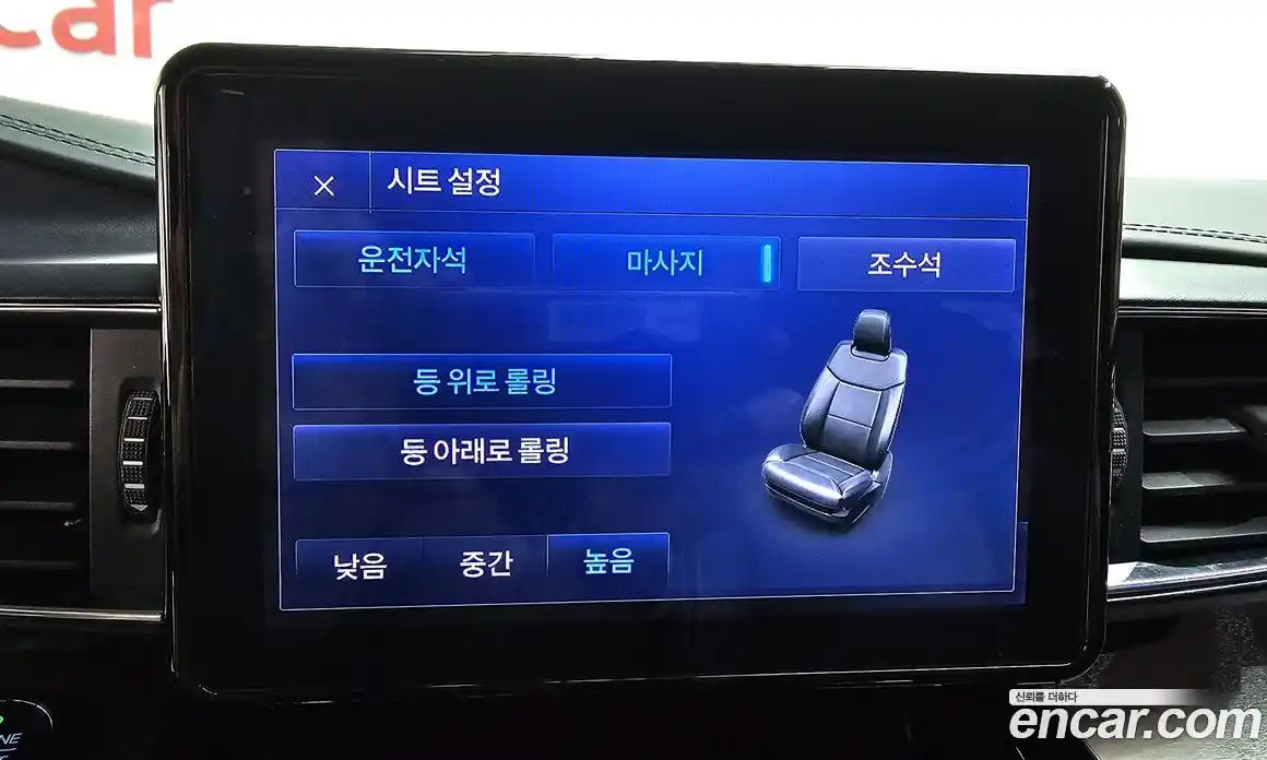 Ford Explorer 2021 3.0 Автомат в Москве № 199864, фото 11