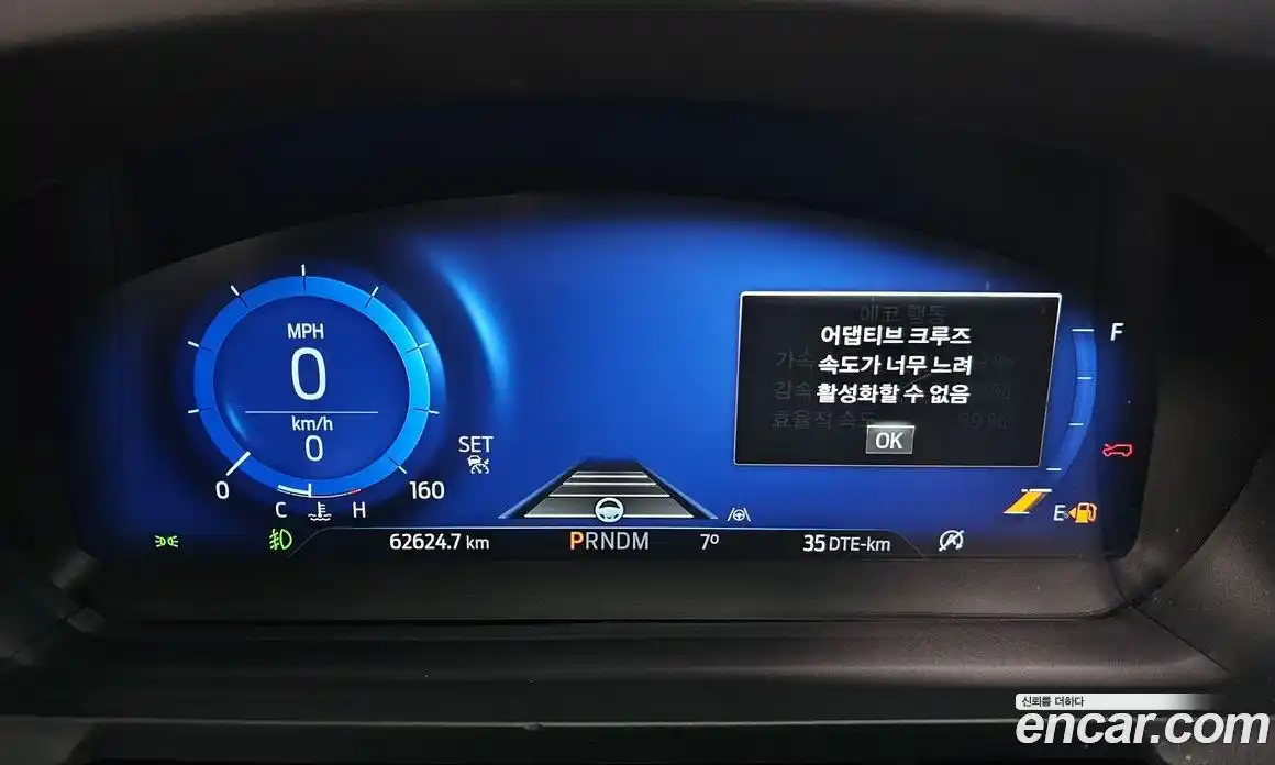 Ford Explorer 2021 3.0 Автомат в Москве № 199864, фото 19