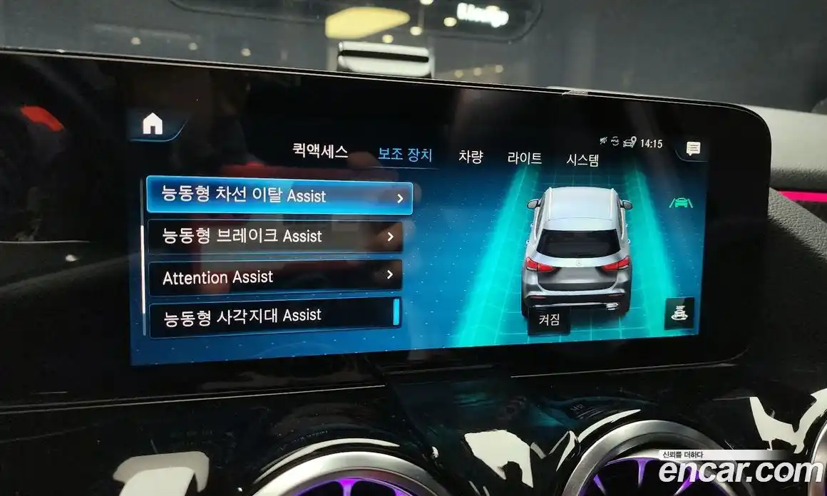 Mercedes-Benz GLA-Class 2022 2.0 Автомат в Москве № 202706, фото 16