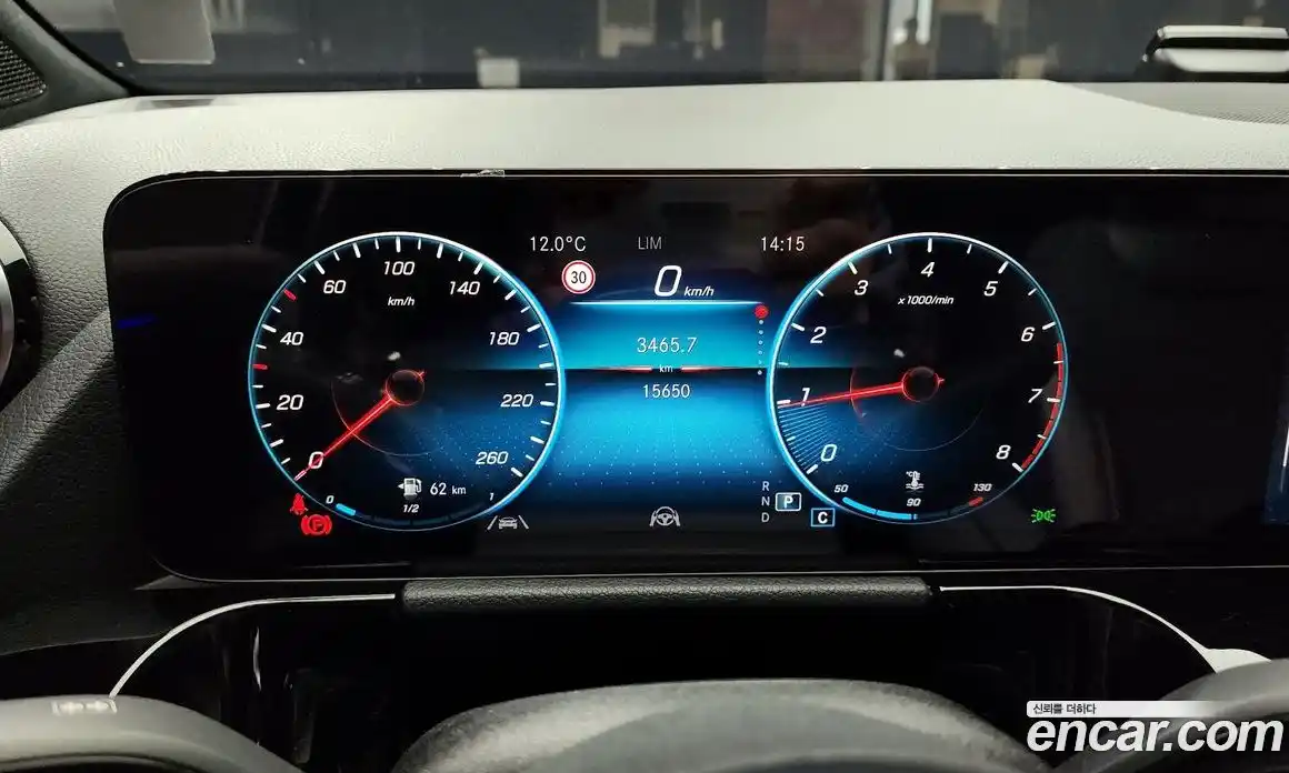 Mercedes-Benz GLA-Class 2022 2.0 Автомат в Москве № 202706, фото 5