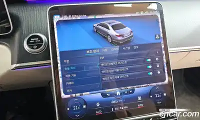 Mercedes-Benz S-Class, 2023