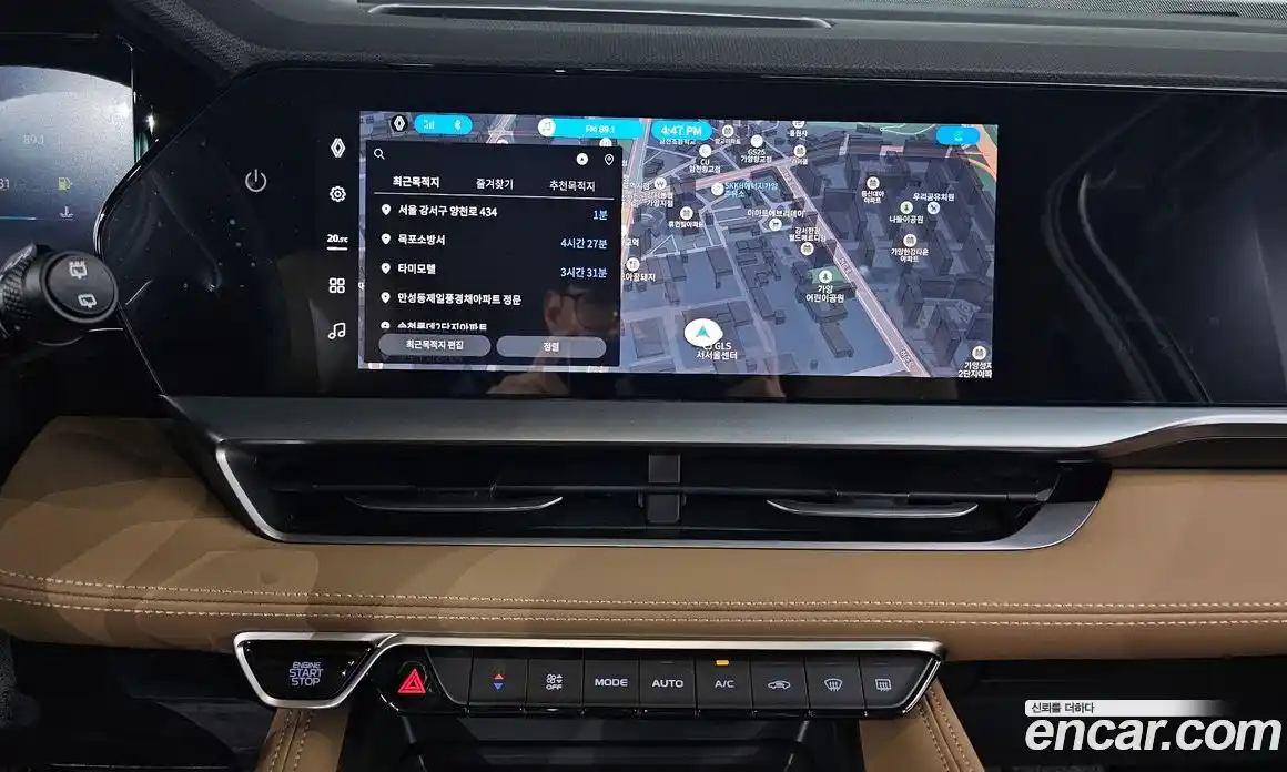 Renault Grand Koleos 2025 1.5 Автомат в Москве № 204082, фото 14