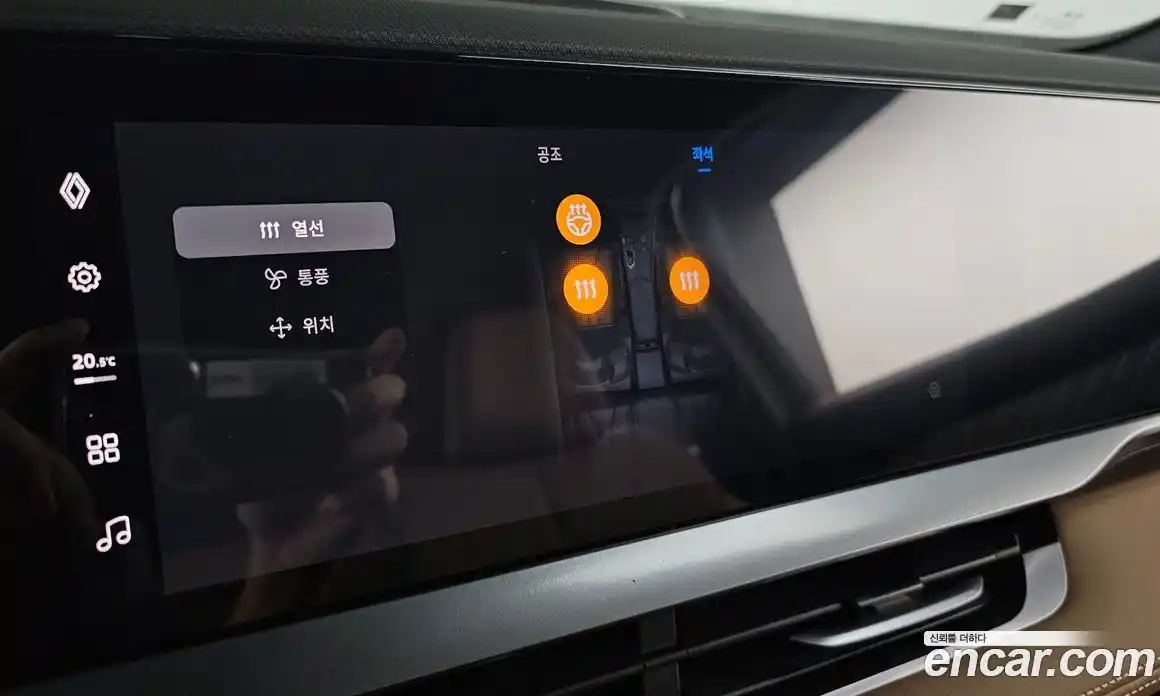 Renault Grand Koleos 2025 1.5 Автомат в Москве № 204082, фото 15