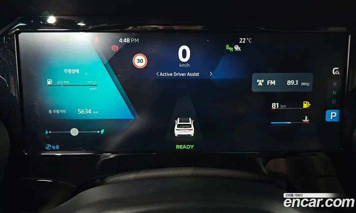 Renault Grand Koleos 2025 1.5 Автомат в Москве № 204082, фото 16