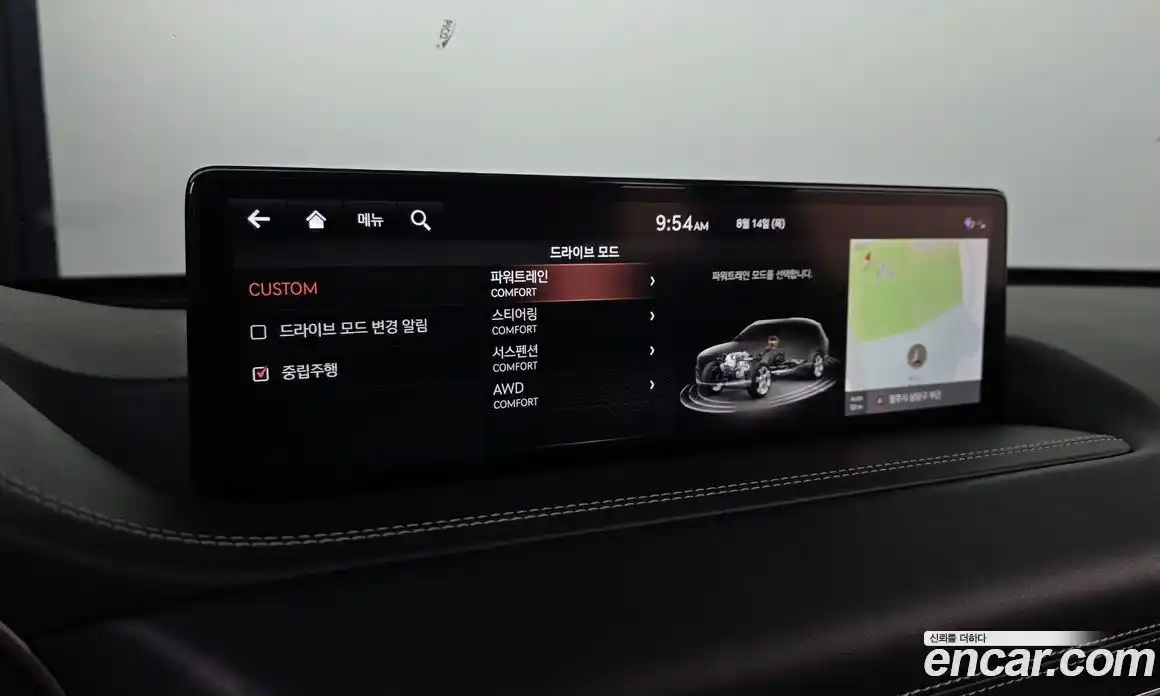 Genesis GV80 2021 2.5 Автомат в Москве № 204391, фото 4