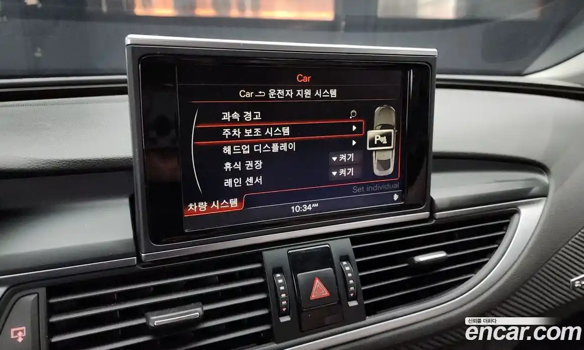 Audi A7 2015 3.0 Автомат в Москве № 210587, фото 18