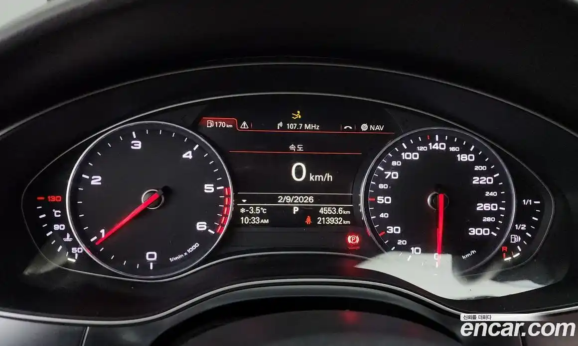 Audi A7 2015 3.0 Автомат в Москве № 210587, фото 4