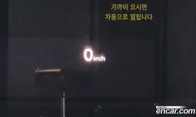 Audi A7 2015 3.0 Автомат в Москве № 210587, миниатюра 5