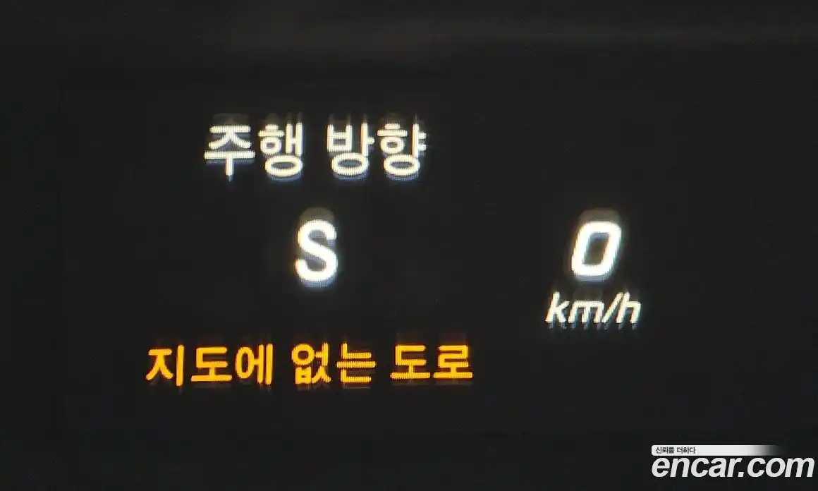 Mercedes-Benz S-Class 2016 3.0 Автомат в Москве № 212136, фото 5