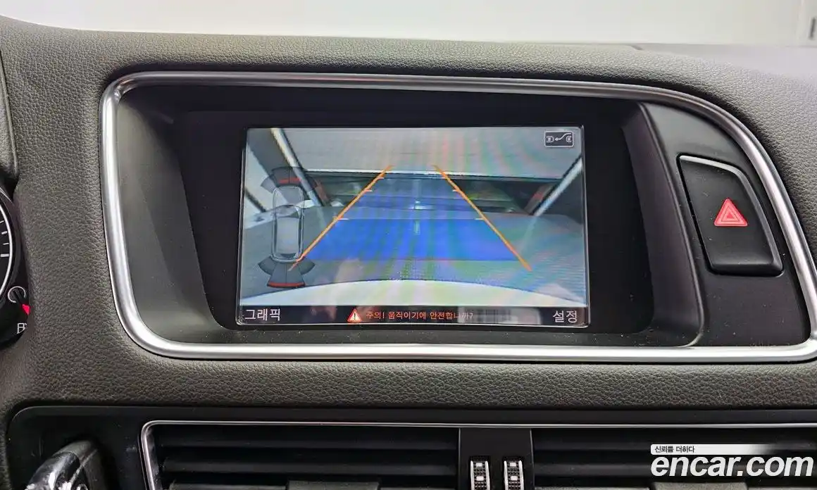 Audi Q5 2014 3.0 Автомат в Москве № 212586, фото 20