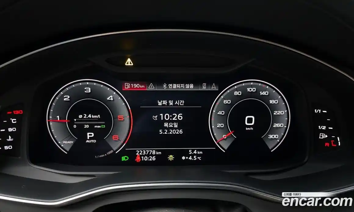 Audi A6 2020 2.0 Автомат в Москве № 212678, фото 8