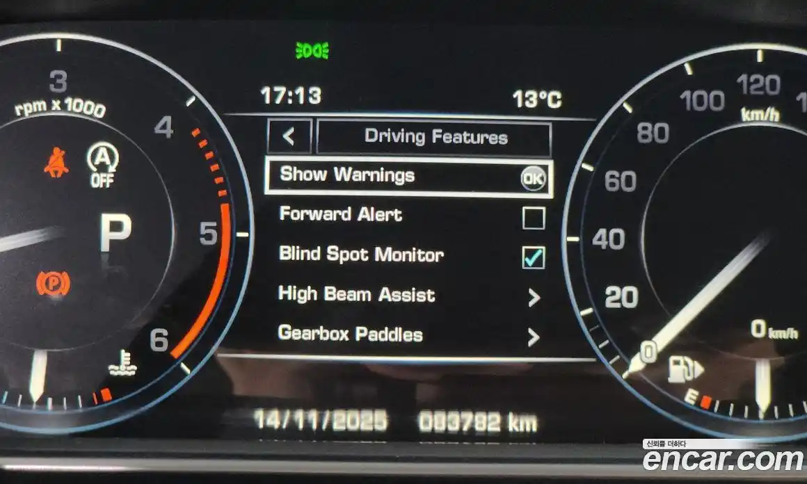 Land Rover Range-Rover Sport 2014 3.0 Автомат в Москве № 213486, фото 12