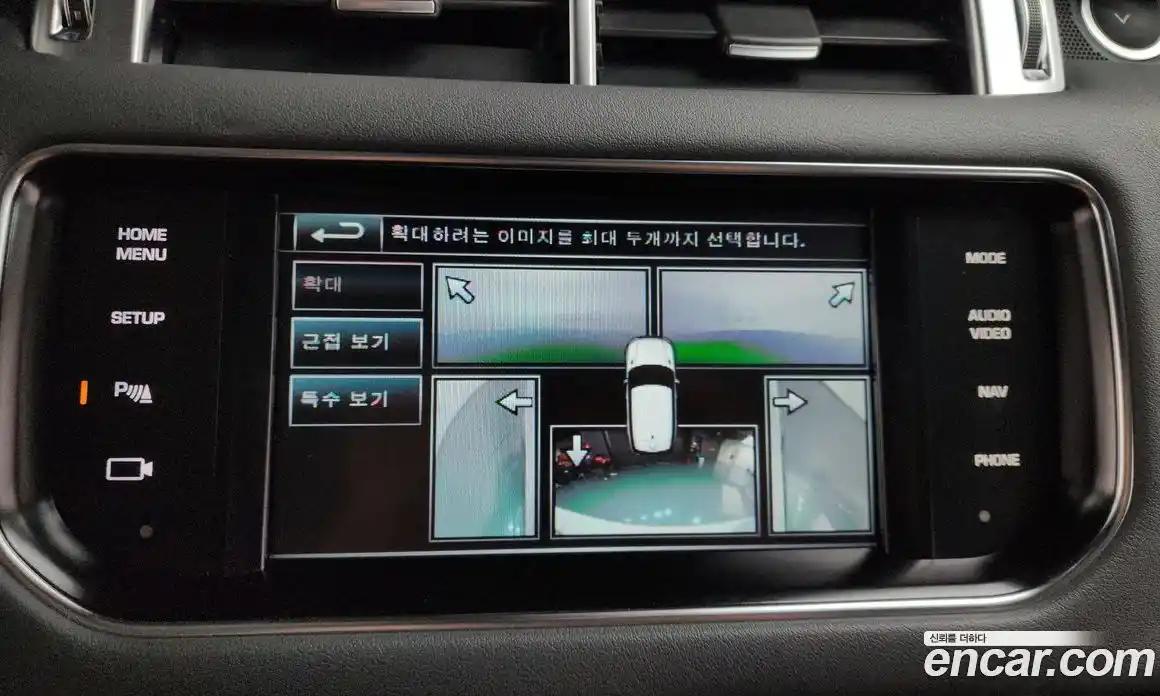 Land Rover Range-Rover Sport 2014 3.0 Автомат в Москве № 213486, фото 10