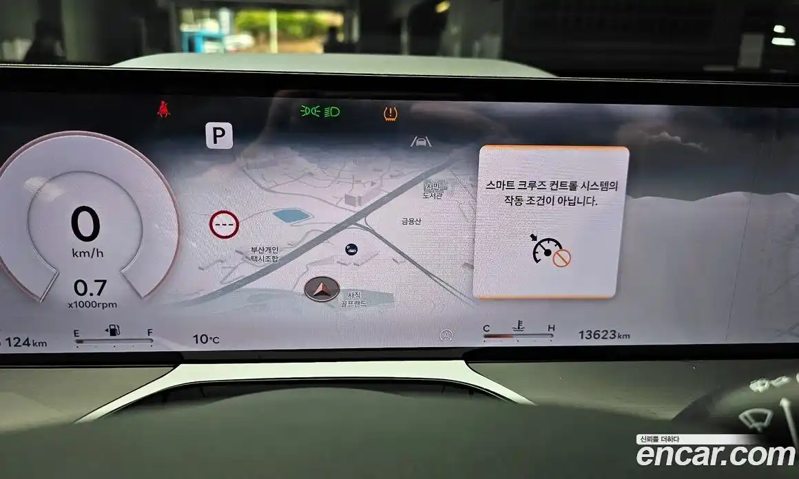 Genesis GV80 2024 2.5 Автомат в Москве № 21440, фото 12