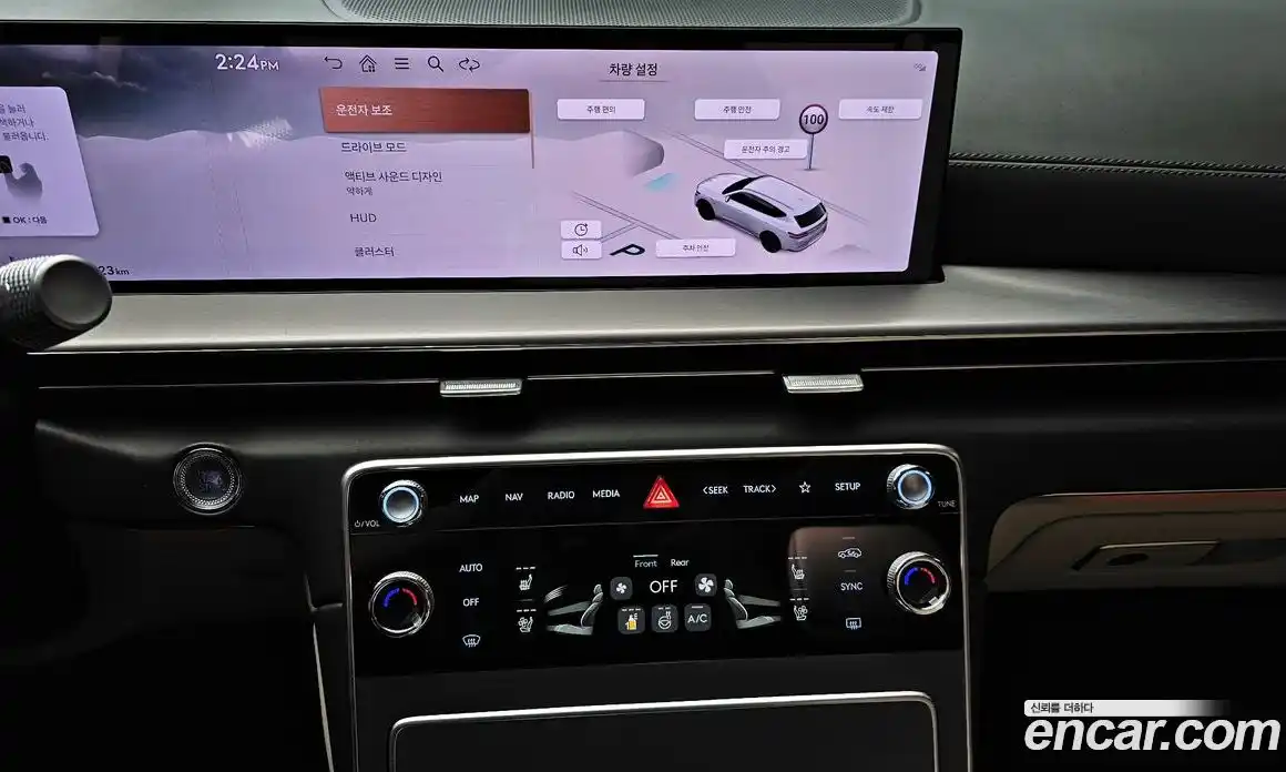 Genesis GV80 2024 2.5 Автомат в Москве № 21440, фото 9