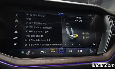 Volkswagen Touareg 2023 3.0 Автомат в Москве № 215094, миниатюра 7