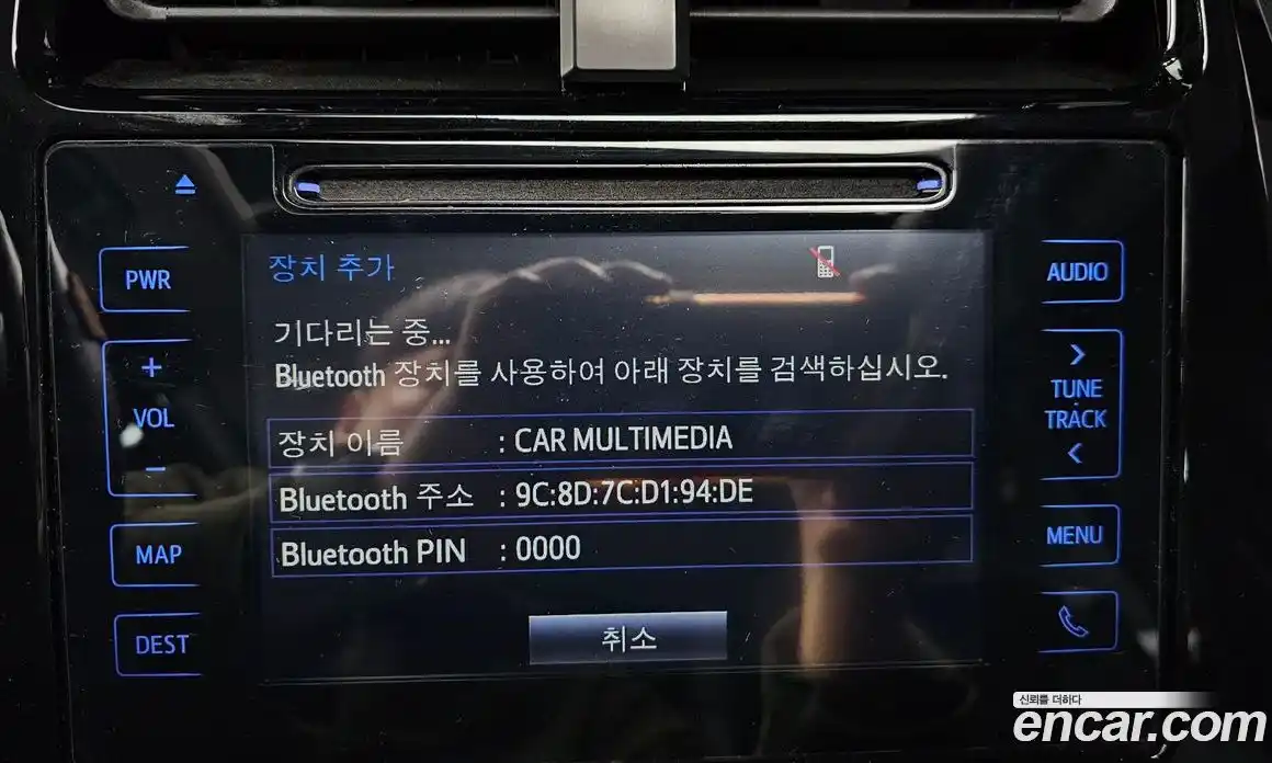 Toyota Prius 2017 1.8 Автомат в Москве № 215536, фото 15