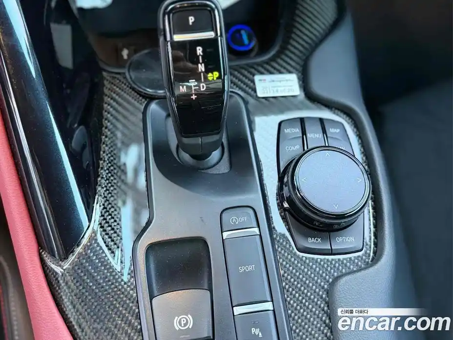 Toyota Supra 2022 3.0 Автомат в Москве № 215639, фото 12