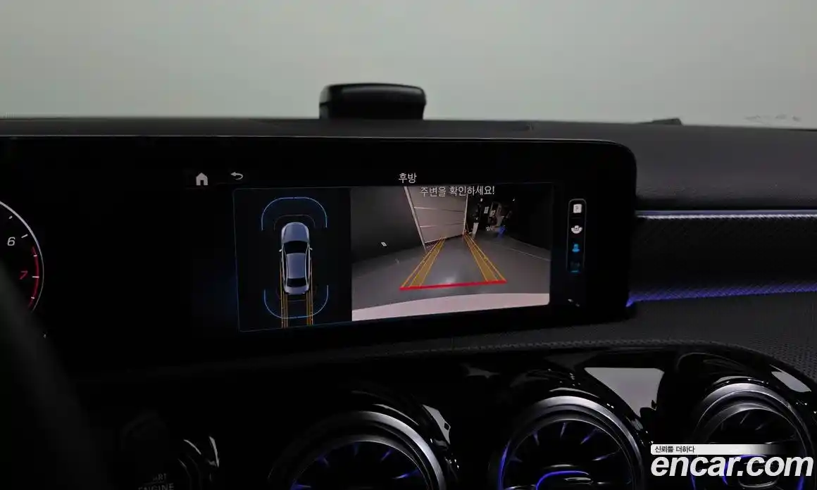 Mercedes-Benz A-Class 2024 2.0 Автомат в Москве № 218628, фото 20