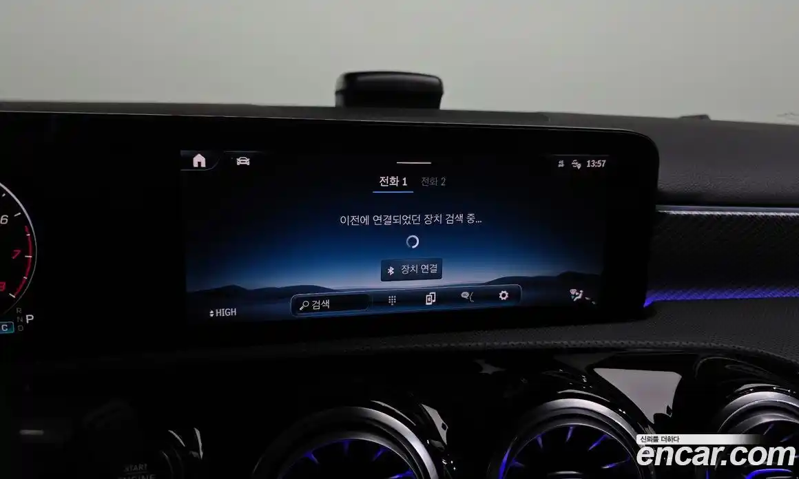 Mercedes-Benz A-Class 2024 2.0 Автомат в Москве № 218628, фото 3