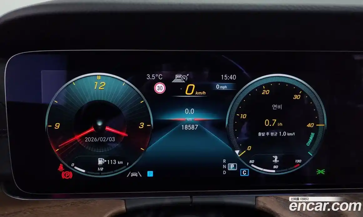 Mercedes-Benz E-Class 2022 2.0 Автомат в Москве № 220216, фото 12