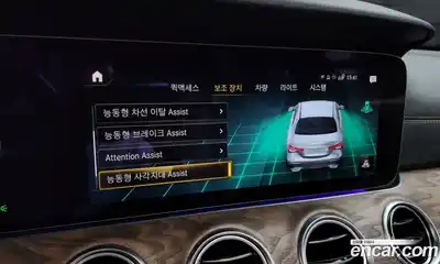 Mercedes-Benz E-Class 2022 2.0 Автомат в Москве № 220216, миниатюра 10