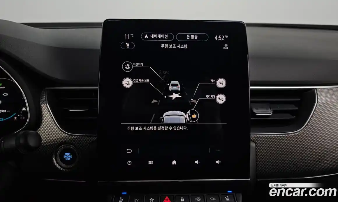 Renault XM3 2024 1.6 Автомат в Москве № 221331, фото 6
