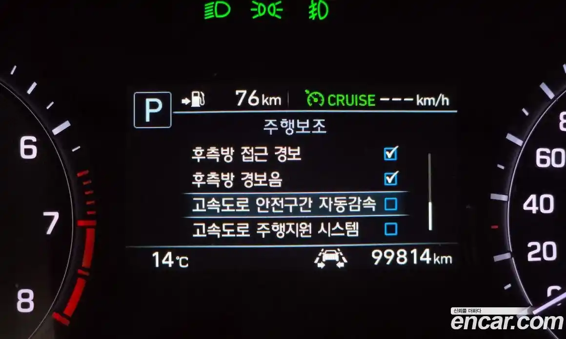 Genesis G80 2017 3.3 Автомат в Москве № 22345, фото 10