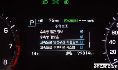 Genesis G80 2017 3.3 Автомат в Москве № 22345, миниатюра 10