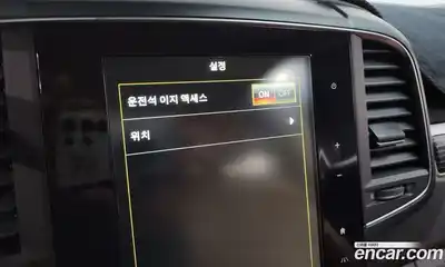 Renault QM6 2022 2.0 Автомат в Москве № 223754, миниатюра 5