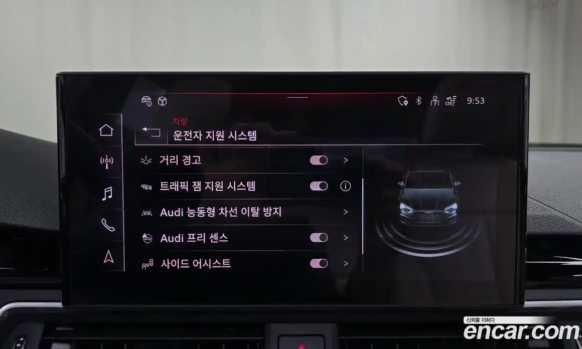 Audi A5 2023 2.0 Автомат в Москве № 229806, фото 18