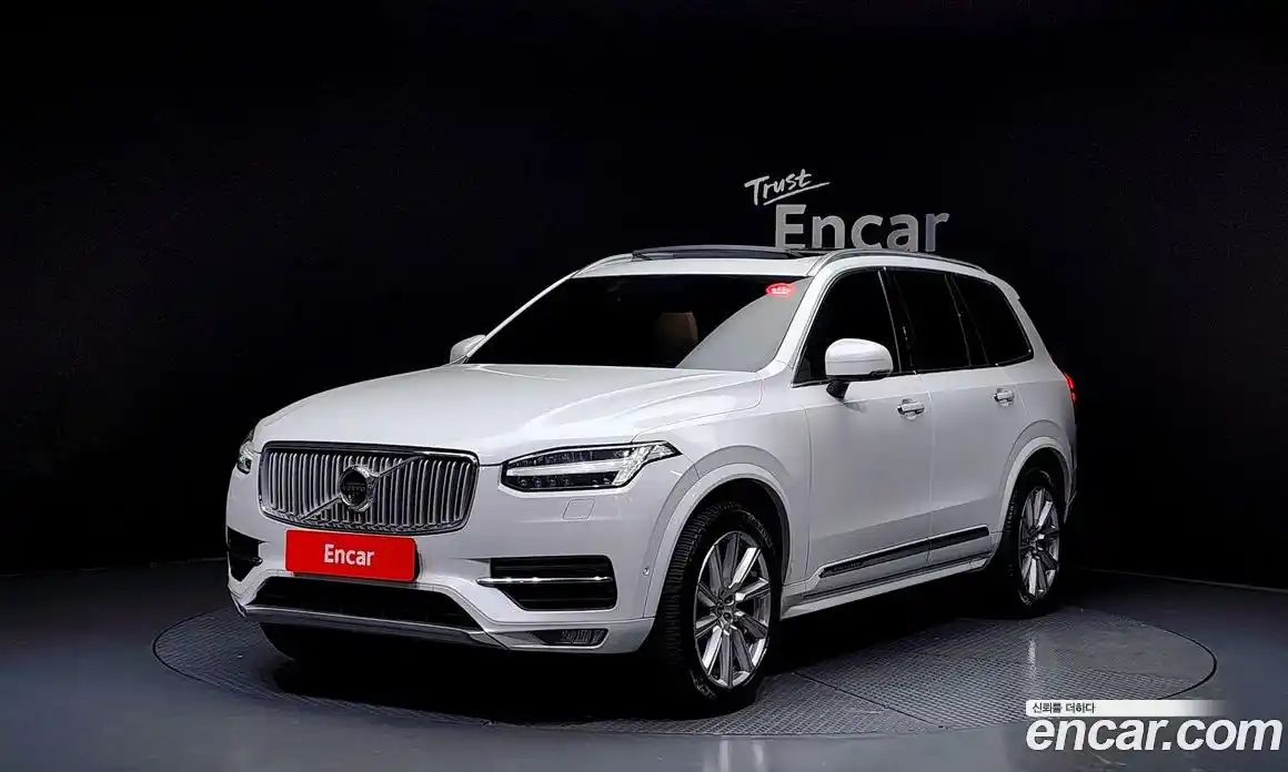 Volvo XC90 2019 2.0 Автомат в Москве № 230631, фото 6