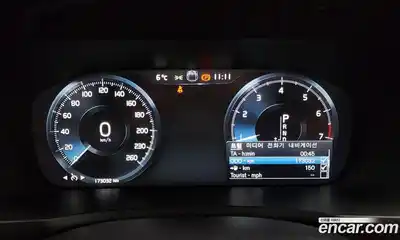 Volvo XC90 2019 2.0 Автомат в Москве № 230631, миниатюра 8