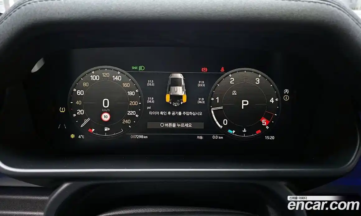 Land Rover Defender 2023 3.0 Автомат в Москве № 231141, фото 10