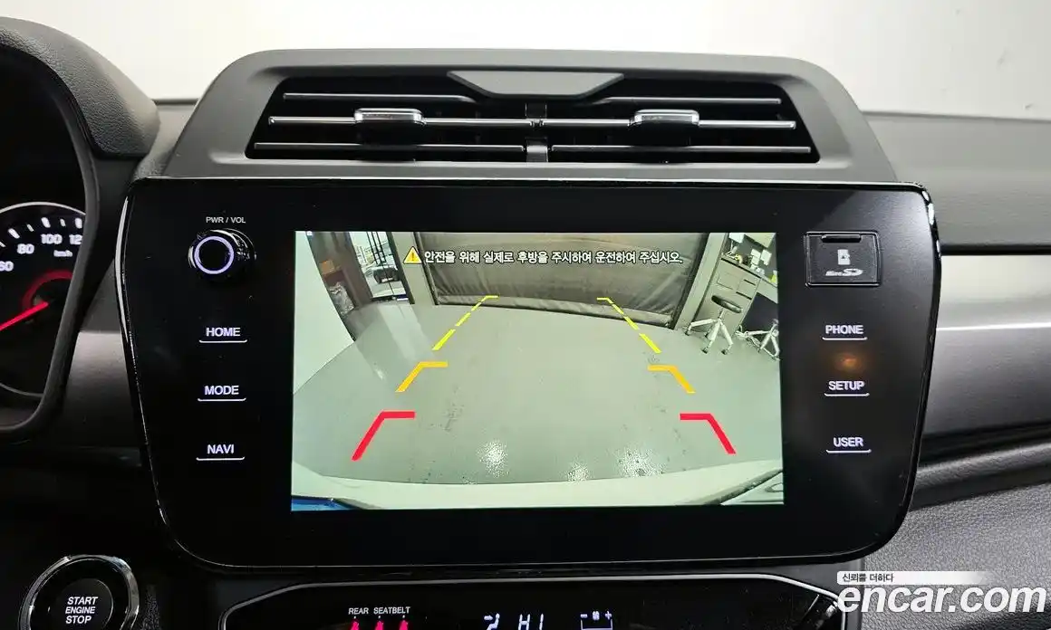 SsangYong TIBOLI 2025 1.5 Автомат в Москве № 233914, фото 12