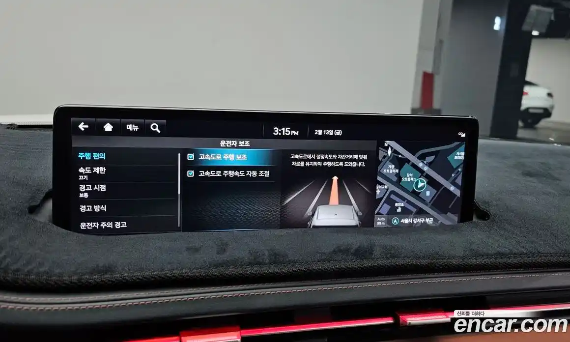 Genesis GV70 2022 2.2 Автомат в Москве № 23406, фото 13