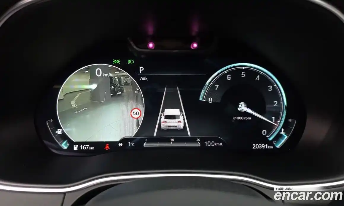 Genesis GV80 2023 2.5 Автомат в Москве № 24225, фото 3