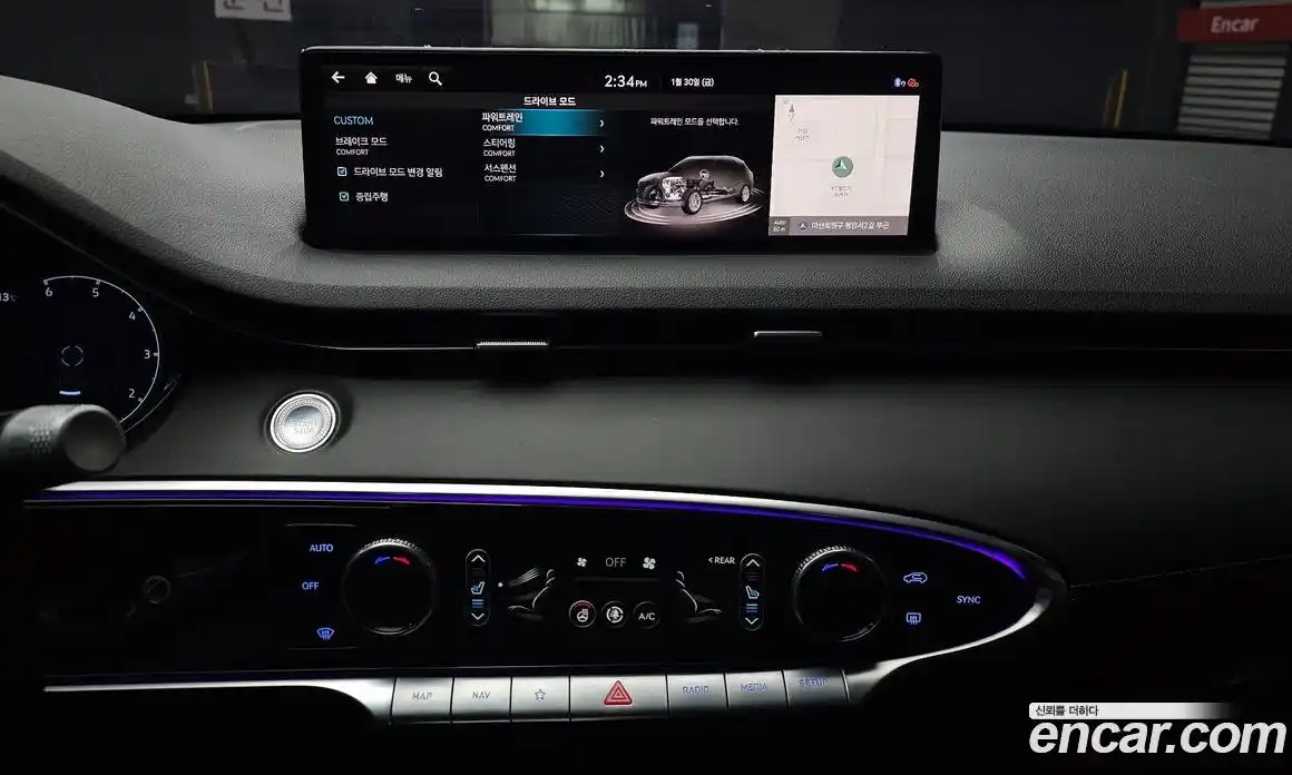 Genesis GV70 2021 2.2 Автомат в Москве № 24704, фото 4