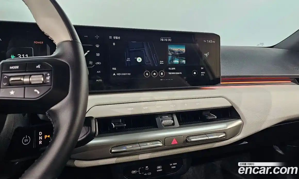 Kia EV4 2026 0.2 Автомат в Москве № 248775, фото 19