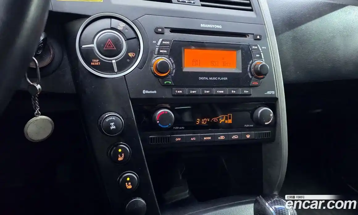 SsangYong Korando 2014 2.0 Автомат в Москве № 24975, фото 7