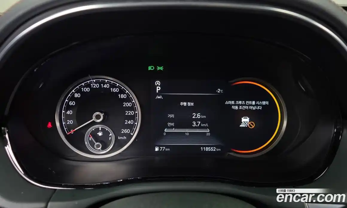 Genesis GV70 2021 2.2 Автомат в Москве № 25221, фото 16