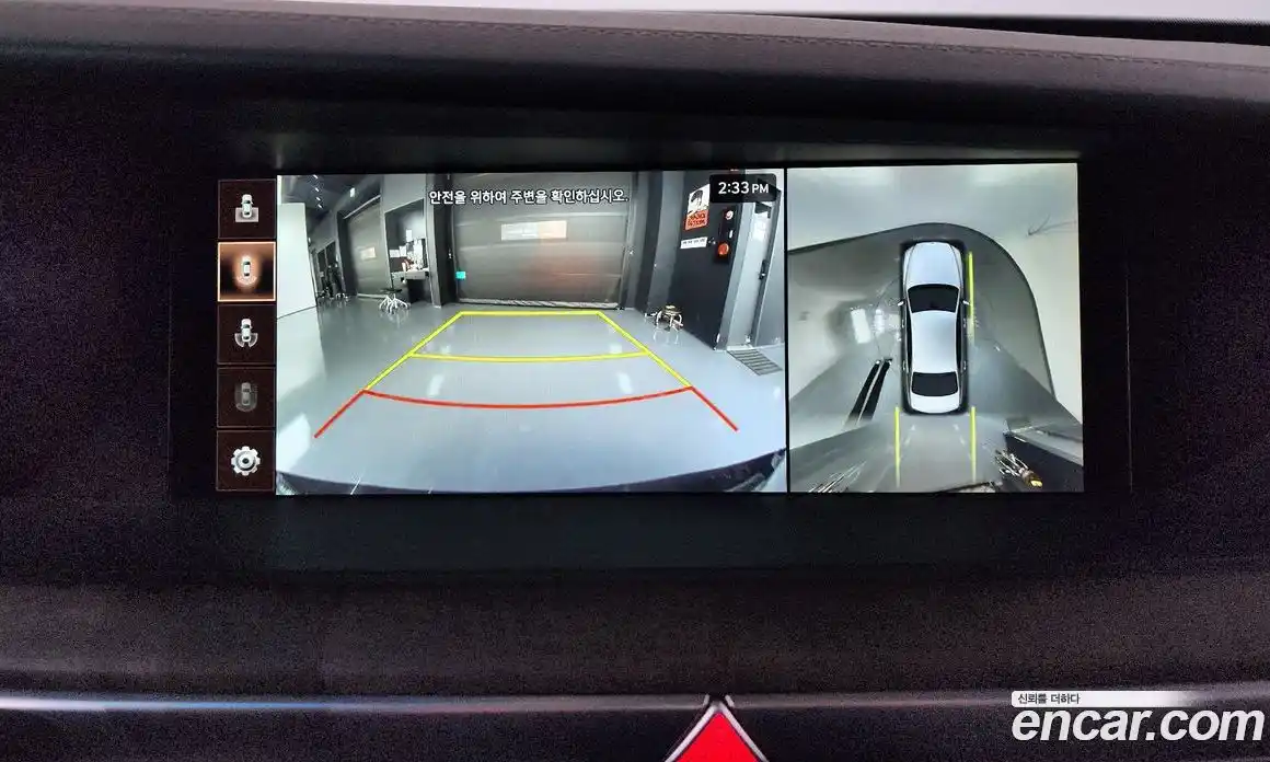 Genesis G90 2019 3.8 Автомат в Москве № 25929, фото 14