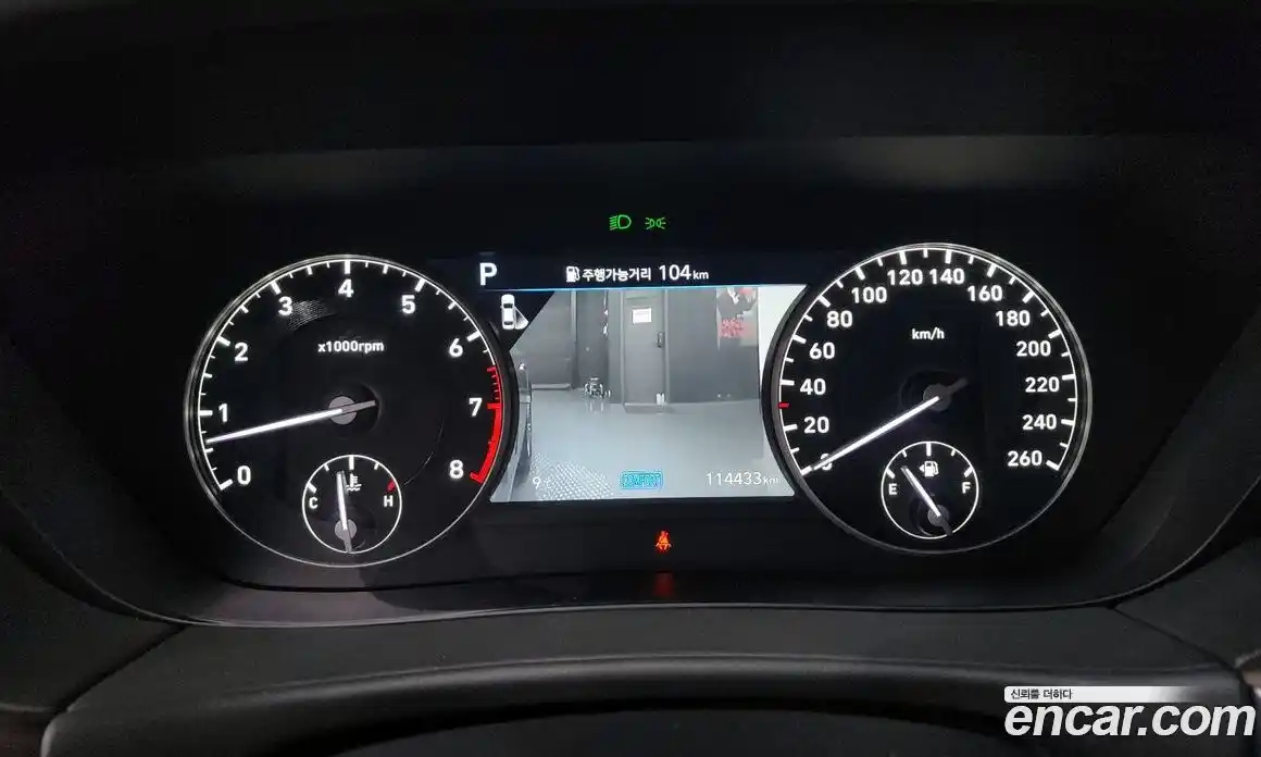 Genesis G90 2019 3.8 Автомат в Москве № 25929, фото 15